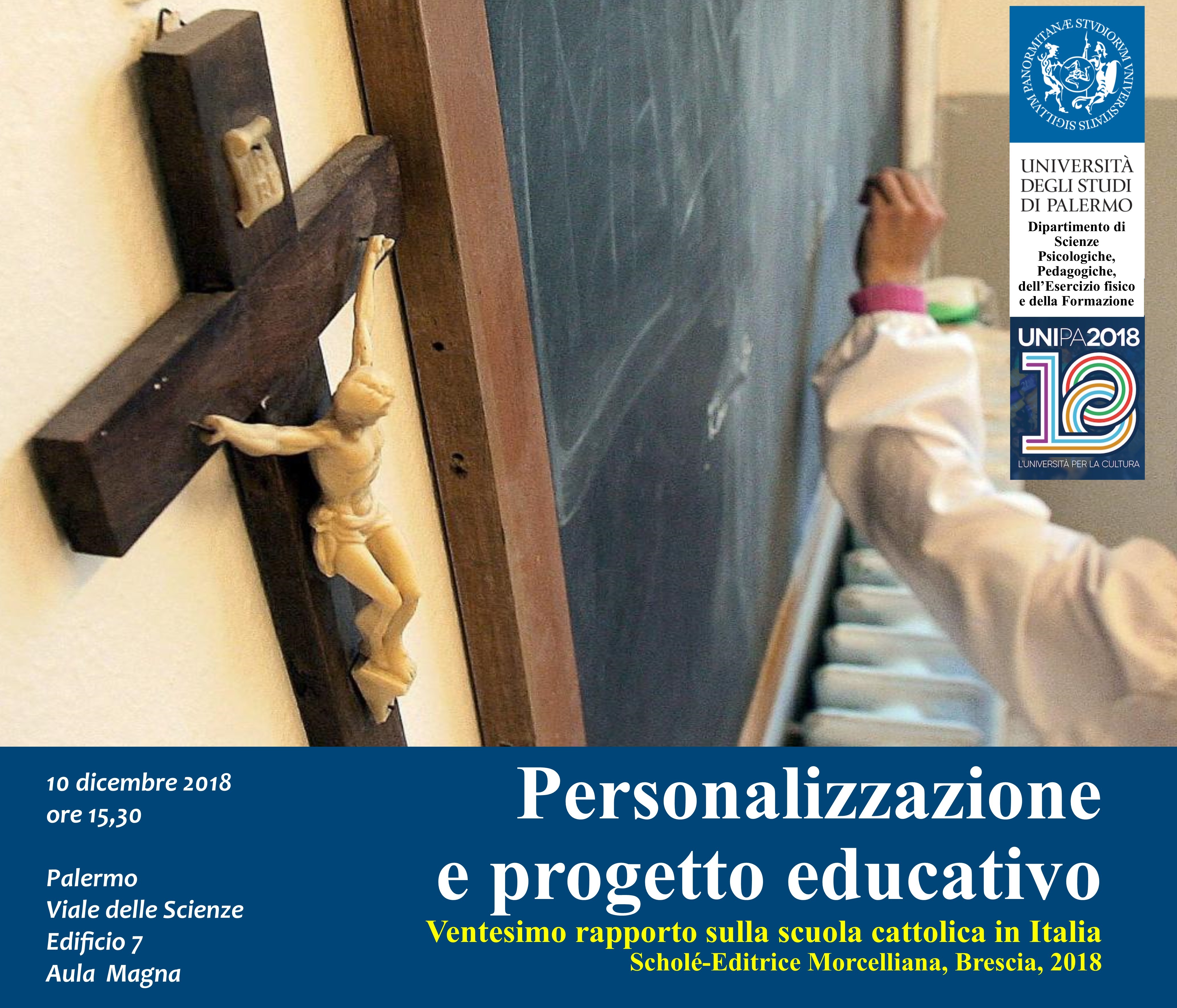 PERSONALIZZAZIONE E PROGETTO EDUCATIVO